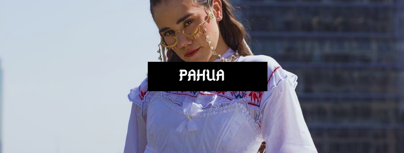 Pahua In Focus Rue X Magazine